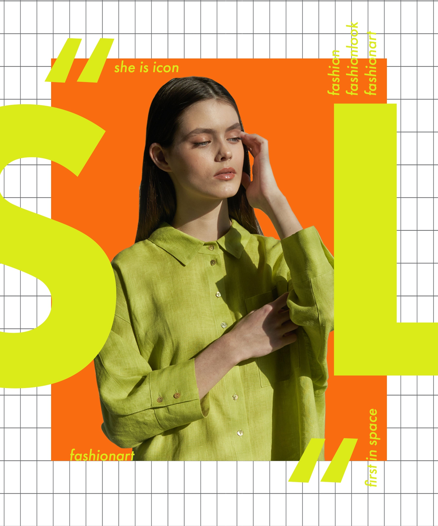 summer sale is now