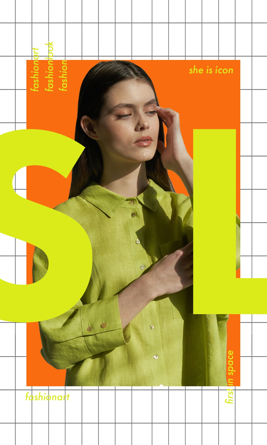 summer sale is now