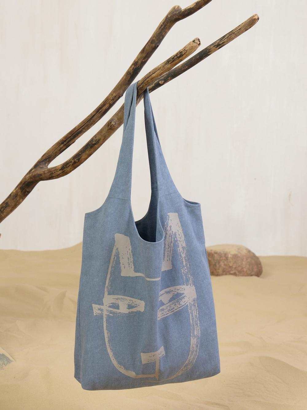 Сумка 0026-012-04