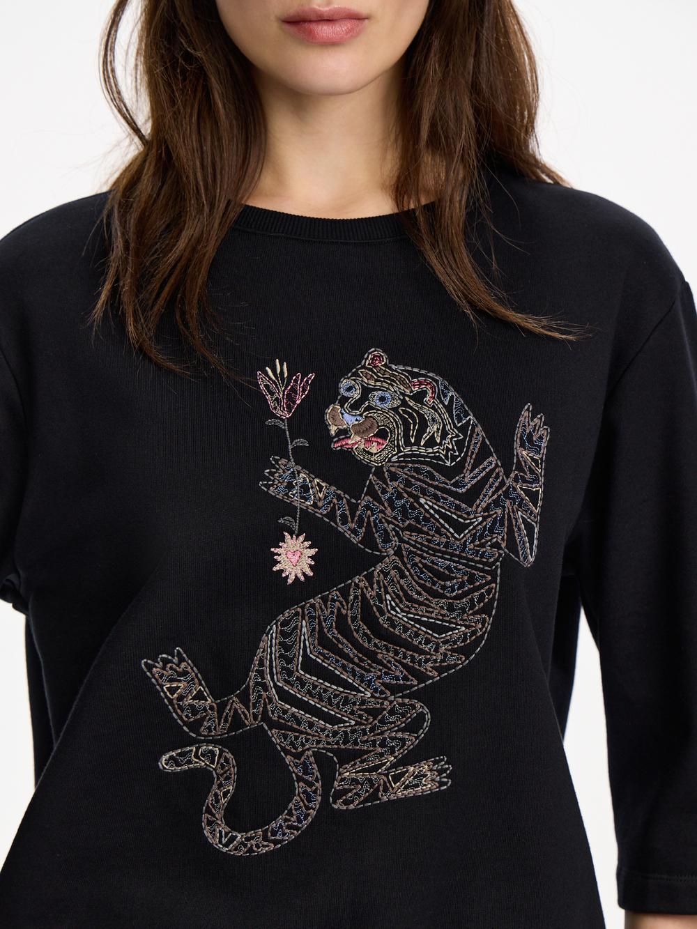 Футболка 1026-053-02