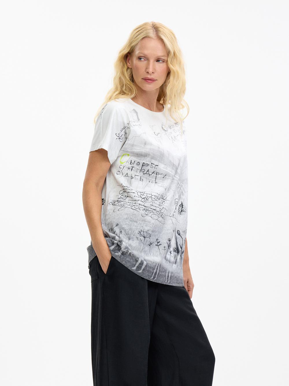 Футболка 1026-135-09