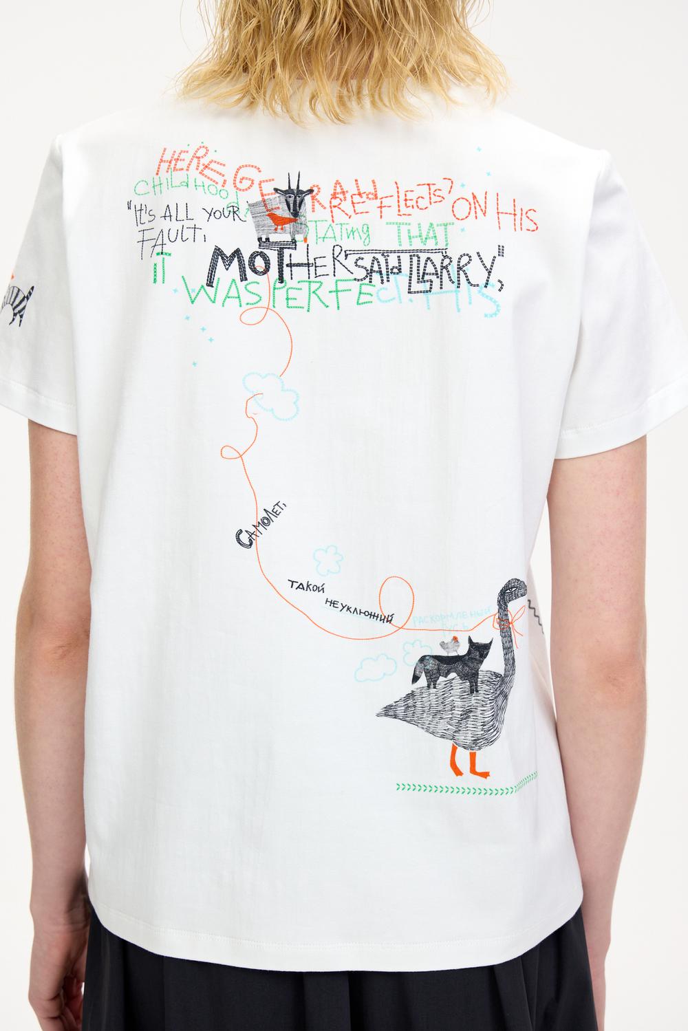 Футболка 1026-119-06