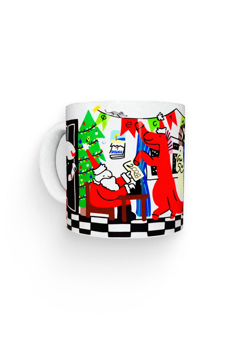 Кружка НГ 2026